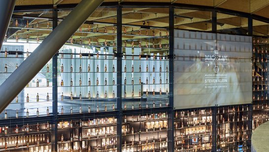 macallan-destillerie macallan-destillerie