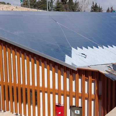 Shaare Zedek Medical Center Außenansicht