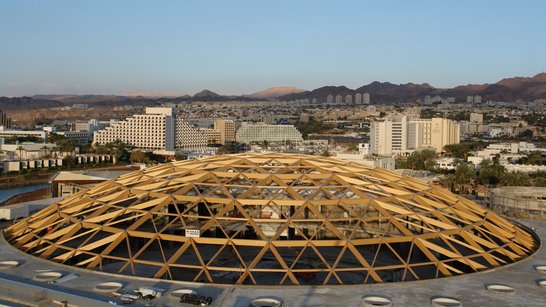 [Translate to Englisch:] Ice Park Eilat